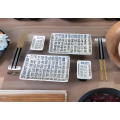 SET SUSHI 8 PCS PORC