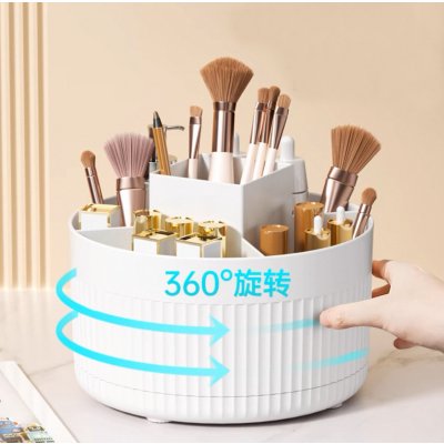 Ø15X11CM PORTACOSMETICOS PVC BLANCO GIRATORIO PREMIUM